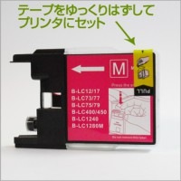 LC12M マゼンタ1個 互換インク BROTHER（ブラザー）プリンター用【永久保証】|ブラザー|互換インク