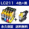 LC211-4PK+LC211BK LC211ڱʵݾ/̵4å+1 ߴ LC211-4PK  brother ֥饶  lc211 ֥å LC2114PK LC211BK LC211BK-2pk LC211c LC211m LC211yڤ ߴ 󥯥󥯡ۥץ󥿡 ֥饶 lc211 ȥå LC211-4PK