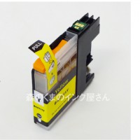LC211-4PK+LC211BK LC211【永久保証/送料無料】4色セット×2+黒2個 互換インク LC211-4PK 黒 brother ブラザー インク lc211 ブラック LC2114PK
