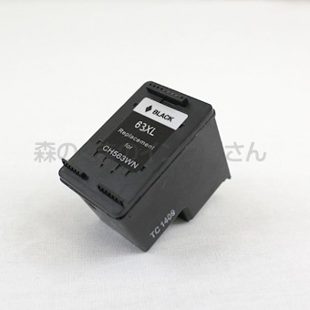 【数量限定】Ftprint HP 63 63XL HP用 互換 再生インクカート Amazon.co.jp: 【Ftprint】 HP 63 63XL 再生インク HP用 互換
