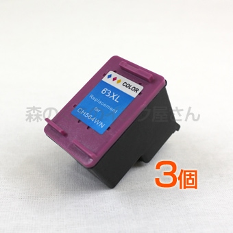 HP63XL 顼3ĥå ߴ HPʥҥ塼åȥѥåɡ˥ץ󥿡 (HP63Υ̥) 顼 ڱʵݾڡ