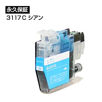 LC3117C ������ 1�� �ߴ����� LC3117�ڱʵ��ݾڡ۸ߴ��ڥ��󥯥����ȥ�å���brothr/�֥饶����IC���å���/����ɽ��OK��LC3117-C/LC-3117C MFC-J6980CDW MFC-J6580CDW MFC-J5630CDW MFC-J6583CDW MFC-J6983CDW ���󥯡ڥͥ��ݥ�/�᡼���ء�LC3117C