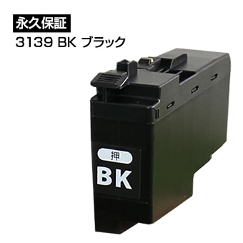 LC3139BK