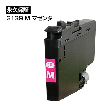 LC3139M