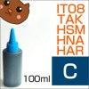 IT08CA TAK-C タケトンボ HSM-C ハサミ HNA-C ハーモニカ HAR-C ハリネズミ 詰め替えインク　エプソン用 100ml 染料 シアン/Cyan|エプソン|詰め替えインク