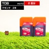 TOB-M トビバコ 互換インクボトル マゼンタ　2本セット|エプソン|互換インク