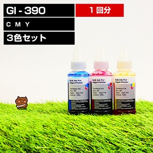 GI-390CMY  �ߴ����󥯥ܥȥ� 3�����å�