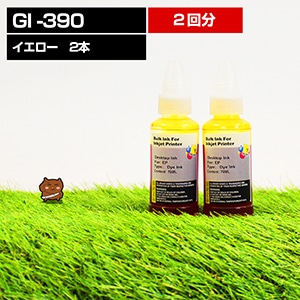 GI-390Y  �ߴ����󥯥ܥȥ� ����������2�ܥ��å�