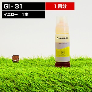 GI-31Y  �ߴ����󥯥ܥȥ� ����������1��