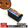 IB09CL3B 互換インク 3色セット|エプソン|互換インク