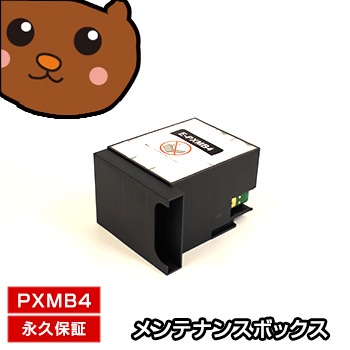 PXMB4 �ߴ����ƥʥ󥹥ܥå��� 1��