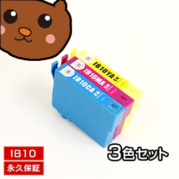 IB10CL3A �ߴ�����3�����å�