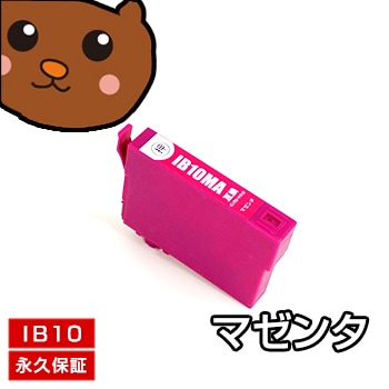 IB10MAޥ ߴ󥯥顼 1