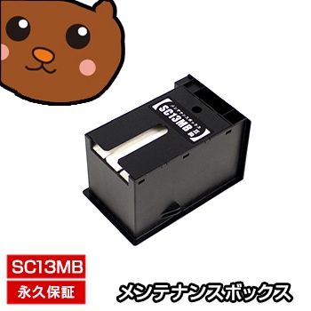 SC13MB �ߴ����ƥʥ󥹥ܥå��� 1��