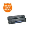 【送料込み】PC-PZ26401B 日立 リサイクルトナー HITACHIのレーザープリンタにはやっぱりリサイクルトナー|日立|レーザープリンタ用リサイクルトナー＆ドラム