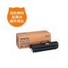 【送料込み】LP-8400 [LPA3ETC4 LB308 F024] EP社 リサイクルトナー EP社のレーザープリンタにはやっぱりリサイクルトナー|エプソン|レーザープリンタ用リサイクルトナー＆ド
