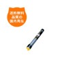 【送料込み】LP-8500CY [LPCA3ETC2Y] EP社 リサイクルトナー EP社のレーザープリンタにはやっぱりリサイクルトナー|エプソン|レーザープリンタ用リサイクルトナー＆ドラム