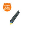 【送料込み】LP-9500CY [LPCA3ETC3Y] EP社 リサイクルトナー EP社のレーザープリンタにはやっぱりリサイクルトナー|エプソン|レーザープリンタ用リサイクルトナー＆ドラム