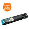 【送料込み】LP-S5000C [LPCA3T12C] EP社 リサイクルトナー EP社のレーザープリンタにはやっぱりリサイクルトナー|エプソン|レーザープリンタ用リサイクルトナー＆ドラム