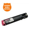 【送料込み】LP-S5000M [LPCA3T12M] EP社 リサイクルトナー EP社のレーザープリンタにはやっぱりリサイクルトナー|エプソン|レーザープリンタ用リサイクルトナー＆ドラム