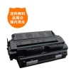 【送料込み】タイプ720A リコー リサイクルトナー RICOHのレーザープリンタにはやっぱりリサイクルトナー|リコー|レーザープリンタ用リサイクルトナー＆ドラム