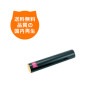 【送料無料】PR-L9800-12/マゼンタ NEC リサイクルトナー NEC のレーザープリンタにはやっぱりリサイクルトナー|ＮＥＣ|レーザープリンタ用リサイクルトナー＆ドラム