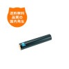 【送料無料】PR-L9800-13/シアン NEC リサイクルトナー NEC のレーザープリンタにはやっぱりリサイクルトナー|ＮＥＣ|レーザープリンタ用リサイクルトナー＆ドラム