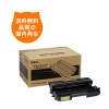 【送料無料】PR-L1500-31 NEC リサイクルドラム NEC のレーザープリンタにはやっぱりリサイクルトナー|ＮＥＣ|レーザープリンタ用リサイクルトナー＆ドラム