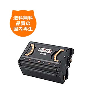 ������̵����CT350443 �ٻΥ����å��� �ꥵ������ɥ�� XEROX/�Υ졼�����ץ�󥿤ˤϤ�äѤ�ꥵ������ȥʡ�