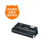 【送料無料】LPB3T22/LP-S3500/LP-S4200 EP社 リサイクルトナー EP社 のレーザープリンタにはやっぱりリサイクルトナー|エプソン|レーザープリンタ用リサイクルトナー＆ドラム