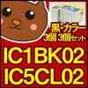 EP社 EP社 Colorio カラリオ 互換 送料 無料 込み 4色　セット ICチップ付き IC1BK02 IC5CL02|エプソン|互換インク