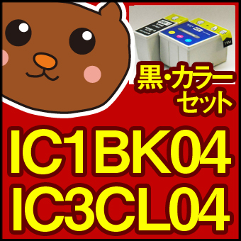 EP EP Colorio ꥪ ߴ  ̵  3 ICåդ IC1BK04 IC3CL04