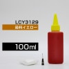 LC3129Y LC3129 �ͤ��ؤ����� �֥饶���� 100ml ������ ���������� ���� ��������