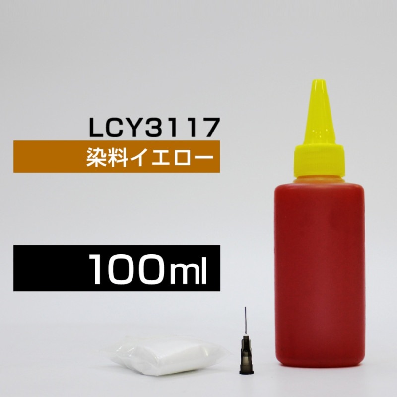 �ͤ��ؤ����� 100ml �������� ���� �֥饶�� MFC-J6980CDW MFC-J6580CDW MFC-J5630CDW MFC-J6583CDW MFC-J6983CDW LC3117Y LC3117�ͤ��ؤ����� �֥饶���� LC3117Y �Ĥ��ؤ����� ������