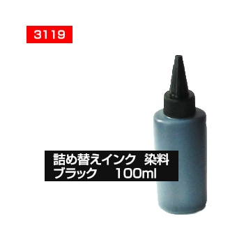 LC3119BK  ͤؤ ֥饶 100ml    ֥å