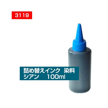 LC3119C  �ͤ��ؤ����� �֥饶���� 100ml ������ ���������� ���� ������