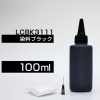 詰め替えインク 100ml ブラック 黒 染料 ブラザー DCP-J987N-W DCP-J982N-B/W DCP-J978N-B/W DCP-J973N DCP-J972N DCP-J582N D