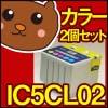 EP社 EP社 Colorio カラリオ 互換 送料 無料 IC1BK02 IC5CL02 込み 4色 セット ICチップ付き|エプソン|互換インク