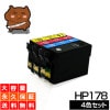 【送料無料】HP178XL 4色セット 【互換インクカートリッジ】 4色マルチパック 178 インク HP178XL 【永久保証】|ＨＰ ヒューレット・パッカード|互換インク