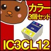 IC12/CC-500L/CC-550L/IC1BK12/IC3CL12/黒/ブラック/シアン/マゼンタ/イエロー/送料込/EP社/残量/メール便/再生/送料無料/4色セット/詰め替えインク/インクタ