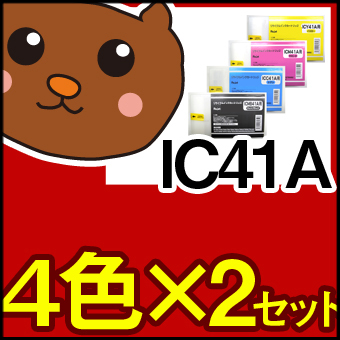 ICMB41A/ICC41A/ICM41A/ICY41A/PX-75SNOB2/PX-75SPOP2/PX-75SSCI2/PX-75SSCW2/PX-9500/PX-9500N/PX-9500S/PX-9550/PX-955S/PX-955SC4������/4��/���å�/�ߴ�����/��������/�ꥵ�����륤��/����̵��/EP����/���󥯥����ȥ�å�/�ץ��/����/���/SALE/��������