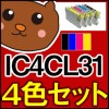 IC31/IC4CL31/ICBK31/PX-A550/PX-V500/PX-V600/IC31/IC4CL31/ICBK31/ICC31/ICM31/ICY31/PX-A550/PX-V500/PX