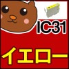 IC42/IC4CL31/ICBK31/PX-A650/PX-V630/IC42/IC4CL31/ICBK31/PX-A650/PX-V630/黒/ブラック/シアン/マゼンタ/イエロー/送料込/EP社