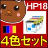 OfficeJet/ProK5400dn/Pro/K5400dtn/K8600dn/L8600dn/L7580/L7590/K5300/K7380/オフィスジェット/L8600dn/L7580/L75