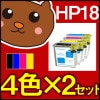 HP18/C4936A//C4937A/C4938A/C4939A/HP18/C4936A/C4937A/C4938A/C4939A/HP18/C4936A/C4937A/C4938A/C4939A/