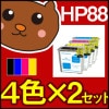 OfficeJet/ProK5400dn/Pro/K5400dtn/K8600dn/L8600dn/L7580/L7590/K550/K550dtn/オフィスジェット/L8600dn/L7580/L7