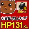 HP131/C8765HJ/HP135/C8766HJ/HP131/C8765HJ/HP135/C8766HJ/Photosmart/C3180/325/335/385/475/2575/2575a/