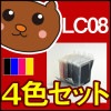 LC08/LC08BK/LC08C/LC08M/LC08Y/MFC3820JN/MFC3420J/MFC3820JN/MFC3420J/黒/ブラック/シアン/マゼンタ/イエロー/カラー/送料込/Bro