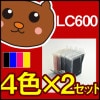LC600/LC600BK/LC600C/LC600M/LC600Y/MFC5200J/MFC5100J/MFC5200J/MFC5100J/黒/ブラック/シアン/マゼンタ/イエロー/カラー/送料込/