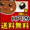 HP129/�� 2�ĥ��å�
